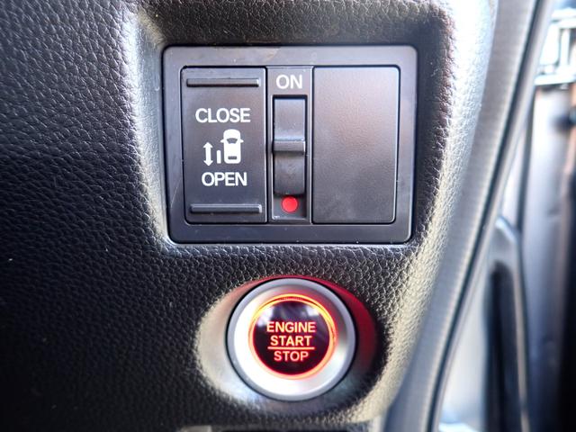 N-BOXカスタム G・スロープLホンダセンシング 福祉車両 車いす仕様車 スローパー リモコン付き電動ウインチ 純正8インチプレミアムインターナビ走行中TV ETC Bカメラ 純正ドラレコ 左電動ドア 右イージークローザードア スマートキー(25枚目)