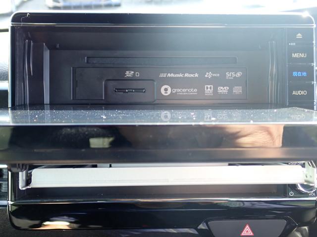 N-BOXカスタム G・スロープLホンダセンシング 福祉車両 車いす仕様車 スローパー リモコン付き電動ウインチ 純正8インチプレミアムインターナビ走行中TV ETC Bカメラ 純正ドラレコ 左電動ドア 右イージークローザードア スマートキー(28枚目)