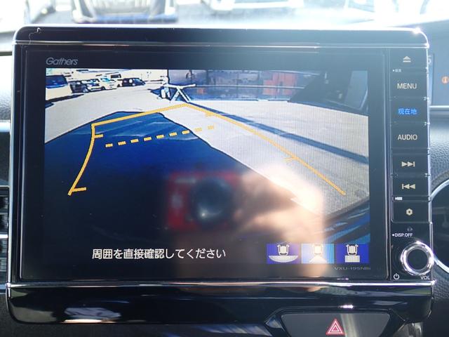 N-BOXカスタム G・スロープLホンダセンシング 福祉車両 車いす仕様車 スローパー リモコン付き電動ウインチ 純正8インチプレミアムインターナビ走行中TV ETC Bカメラ 純正ドラレコ 左電動ドア 右イージークローザードア スマートキー(29枚目)