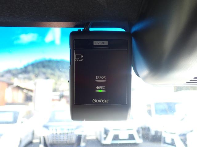 N-BOXカスタム G・スロープLホンダセンシング 福祉車両 車いす仕様車 スローパー リモコン付き電動ウインチ 純正8インチプレミアムインターナビ走行中TV ETC Bカメラ 純正ドラレコ 左電動ドア 右イージークローザードア スマートキー(30枚目)