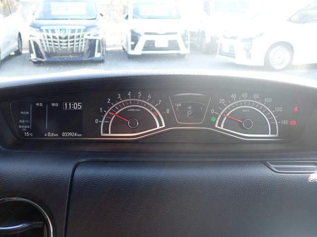 N-BOXカスタム G・スロープLホンダセンシング 福祉車両 車いす仕様車 スローパー リモコン付き電動ウインチ 純正8インチプレミアムインターナビ走行中TV ETC Bカメラ 純正ドラレコ 左電動ドア 右イージークローザードア スマートキー(31枚目)