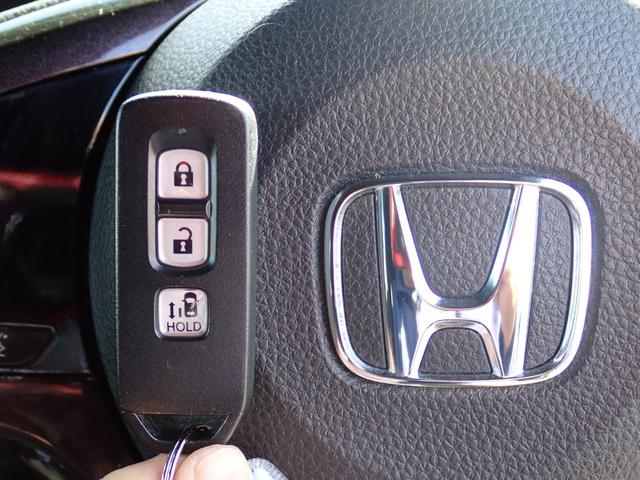 N-BOXカスタム G・スロープLホンダセンシング 福祉車両 車いす仕様車 スローパー リモコン付き電動ウインチ 純正8インチプレミアムインターナビ走行中TV ETC Bカメラ 純正ドラレコ 左電動ドア 右イージークローザードア スマートキー(37枚目)