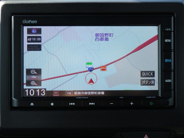 N-BOXカスタム Lターボ 後期型 ターボエンジン 純正ナビ Bluetoothオーディオ バックカメラ 純正ドラレコ ステリモ連動 両側電動ドア USB給電 電子パーキングブレーキ スマートキー2本 LEDライト LEDフォグ(10枚目)