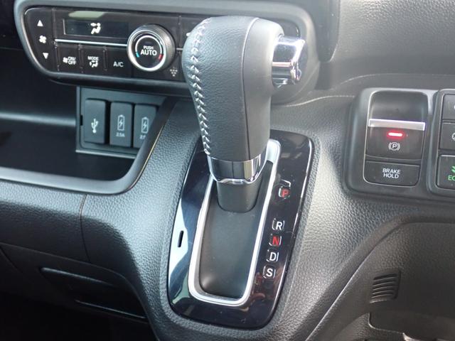 N-BOXカスタム Lターボ 後期型 ターボエンジン 純正ナビ Bluetoothオーディオ バックカメラ 純正ドラレコ ステリモ連動 両側電動ドア USB給電 電子パーキングブレーキ スマートキー2本 LEDライト LEDフォグ(11枚目)