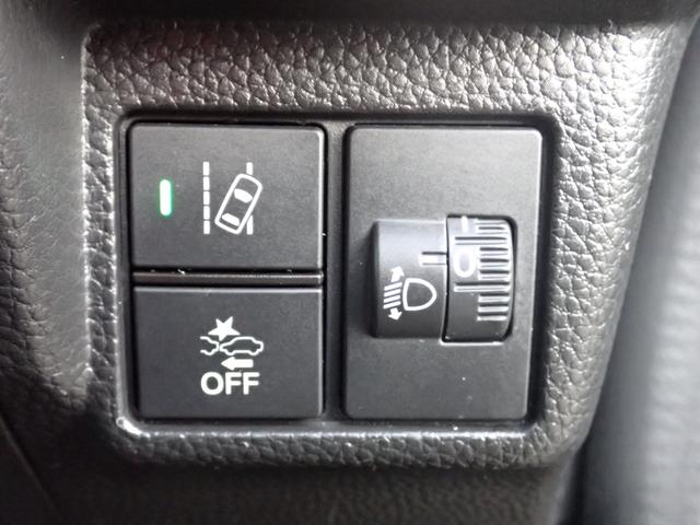 N-BOXカスタム Lターボ 後期型 ターボエンジン 純正ナビ Bluetoothオーディオ バックカメラ 純正ドラレコ ステリモ連動 両側電動ドア USB給電 電子パーキングブレーキ スマートキー2本 LEDライト LEDフォグ(24枚目)