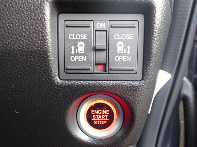 N-BOXカスタム Lターボ 後期型 ターボエンジン 純正ナビ Bluetoothオーディオ バックカメラ 純正ドラレコ ステリモ連動 両側電動ドア USB給電 電子パーキングブレーキ スマートキー2本 LEDライト LEDフォグ(25枚目)