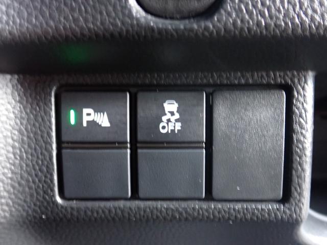 N-BOXカスタム Lターボ 後期型 ターボエンジン 純正ナビ Bluetoothオーディオ バックカメラ 純正ドラレコ ステリモ連動 両側電動ドア USB給電 電子パーキングブレーキ スマートキー2本 LEDライト LEDフォグ(26枚目)