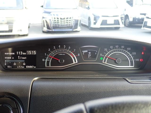 N-BOXカスタム Lターボ 後期型 ターボエンジン 純正ナビ Bluetoothオーディオ バックカメラ 純正ドラレコ ステリモ連動 両側電動ドア USB給電 電子パーキングブレーキ スマートキー2本 LEDライト LEDフォグ(30枚目)