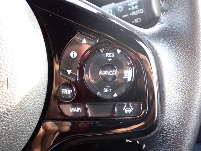 N-BOXカスタム Lターボ 後期型 ターボエンジン 純正ナビ Bluetoothオーディオ バックカメラ 純正ドラレコ ステリモ連動 両側電動ドア USB給電 電子パーキングブレーキ スマートキー2本 LEDライト LEDフォグ(32枚目)