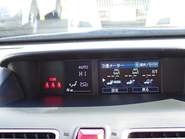 インプレッサスポーツ １．６ｉ－Ｌ　ブラックレザーセレクション　５速ＭＴ　４ＷＤ　アプライドモデル最終Ｅ型　ＯＰスマートキー２本　ＯＰＨＩＤライト＆フォグ＆アクセサリーライナー　純正フルセグナビ走行中ＴＶ　ＥＴＣ　Ｂカメラ　前後ドラレコ（38枚目）