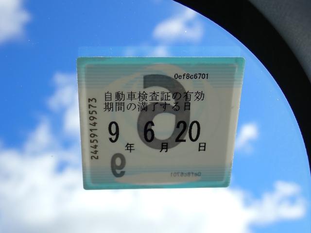 インプレッサスポーツ １．６ｉ－Ｌ　ブラックレザーセレクション　５速ＭＴ　４ＷＤ　アプライドモデル最終Ｅ型　ＯＰスマートキー２本　ＯＰＨＩＤライト＆フォグ＆アクセサリーライナー　純正フルセグナビ走行中ＴＶ　ＥＴＣ　Ｂカメラ　前後ドラレコ（45枚目）