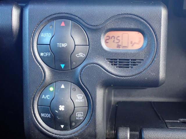 プロボックス ハイブリッドＧＬ　パナソニックナビ　Ｂｌｕｅｔｏｏｔｈオーディオ　ＥＴＣ　ＵＳＢ給電　コムテック前後ドラレコ　オプションＡＣ１００Ｖ１００Ｗコンセント　オートライト　セーフティセンス衝突軽減ブレーキ　キーレススペアキー（28枚目）