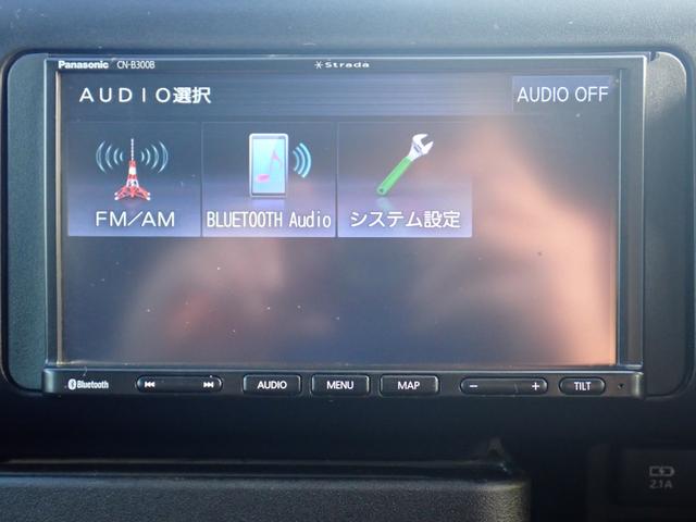 プロボックス ハイブリッドＧＬ　パナソニックナビ　Ｂｌｕｅｔｏｏｔｈオーディオ　ＥＴＣ　ＵＳＢ給電　コムテック前後ドラレコ　オプションＡＣ１００Ｖ１００Ｗコンセント　オートライト　セーフティセンス衝突軽減ブレーキ　キーレススペアキー（30枚目）