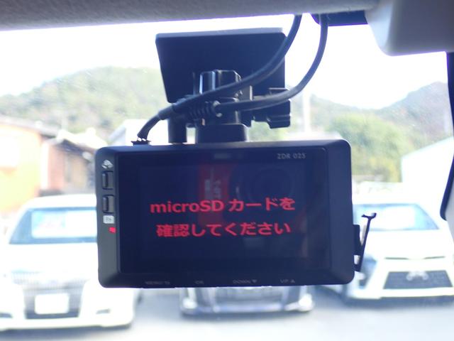 プロボックス ハイブリッドＧＬ　パナソニックナビ　Ｂｌｕｅｔｏｏｔｈオーディオ　ＥＴＣ　ＵＳＢ給電　コムテック前後ドラレコ　オプションＡＣ１００Ｖ１００Ｗコンセント　オートライト　セーフティセンス衝突軽減ブレーキ　キーレススペアキー（33枚目）