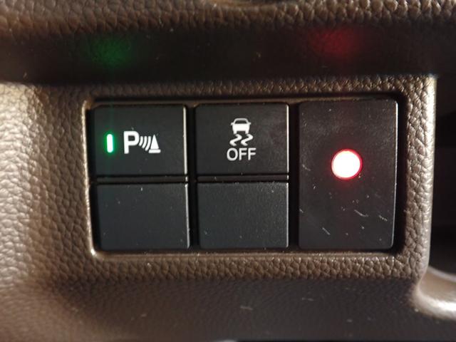 Ｎ－ＢＯＸ Ｌ・ターボ・スロープ　後期型　福祉車両　車いす仕様車　スローパー　リモコン付き電動ウインチ　両側電動ドア　純正８インチプレミアムインターナビ　ＥＴＣ　Ｂカメラ　純正前後ドラレコ　純正ＯＰデジタルインナーミラー　クルコン（26枚目）