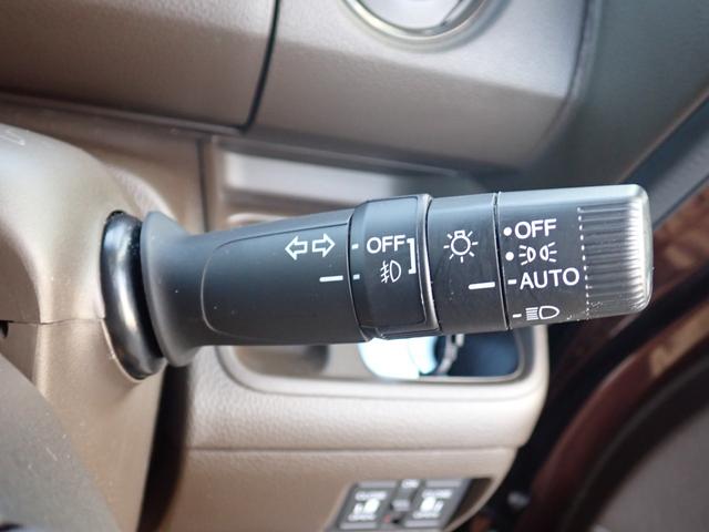 Ｎ－ＢＯＸ Ｌ・ターボ・スロープ　後期型　福祉車両　車いす仕様車　スローパー　リモコン付き電動ウインチ　両側電動ドア　純正８インチプレミアムインターナビ　ＥＴＣ　Ｂカメラ　純正前後ドラレコ　純正ＯＰデジタルインナーミラー　クルコン（36枚目）