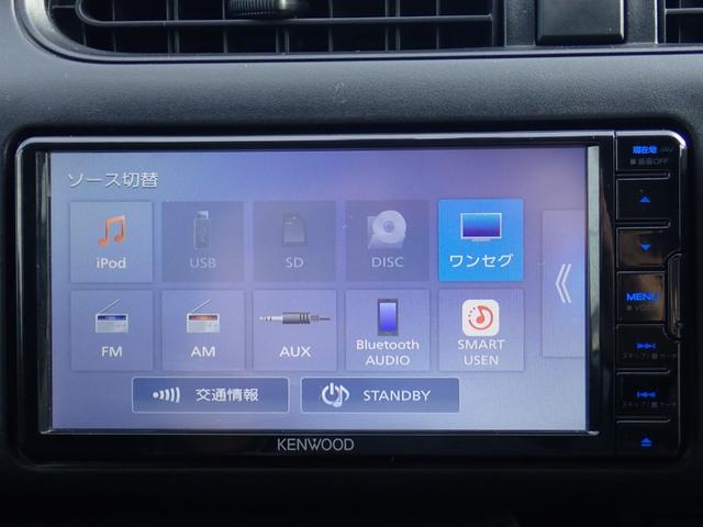 プロボックス ハイブリッドＧＬ　ケンウッドナビ　ＣＤ　ＤＶＤ　ＳＤ　Ｂｌｕｅｔｏｏｔｈオーディオ　走行中ＴＶ　ＥＴＣ　ＵＳＢ給電　ＡＣ１００Ｖ１００Ｗコンセント　Ｆグレード用２０２５年製新車外しタイヤホイール　キーレス　スペアキー（21枚目）