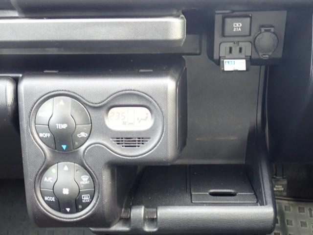 プロボックス ハイブリッドＧＬ　ケンウッドナビ　ＣＤ　ＤＶＤ　ＳＤ　Ｂｌｕｅｔｏｏｔｈオーディオ　走行中ＴＶ　ＥＴＣ　ＵＳＢ給電　ＡＣ１００Ｖ１００Ｗコンセント　Ｆグレード用２０２５年製新車外しタイヤホイール　キーレス　スペアキー（23枚目）