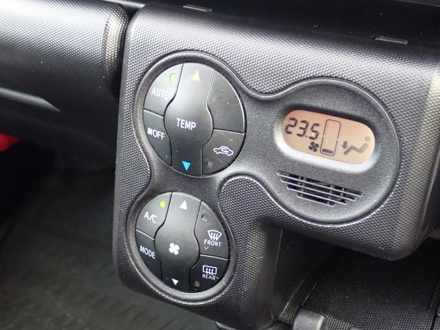 プロボックス ハイブリッドＧＬ　ケンウッドナビ　ＣＤ　ＤＶＤ　ＳＤ　Ｂｌｕｅｔｏｏｔｈオーディオ　走行中ＴＶ　ＥＴＣ　ＵＳＢ給電　ＡＣ１００Ｖ１００Ｗコンセント　Ｆグレード用２０２５年製新車外しタイヤホイール　キーレス　スペアキー（24枚目）