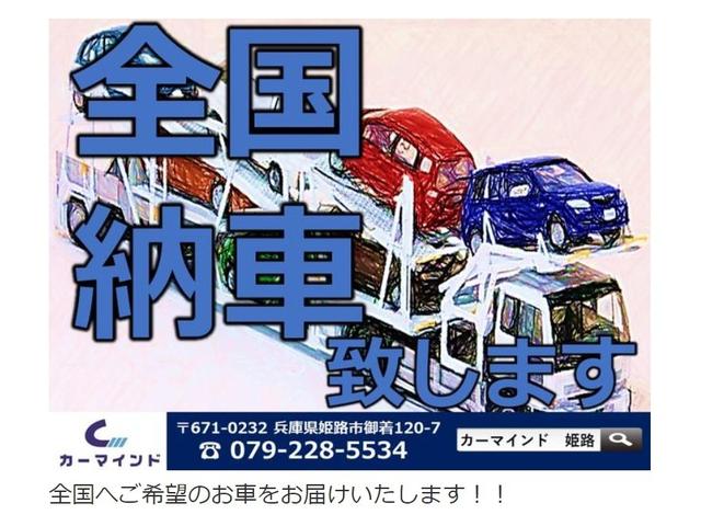 カローラクロス ハイブリッド　Ｚ　４ＷＤ　パノラマルーフ　純正９インチディスプレイナビ　ＥＴＣ　全方位カメラ　ハーフレザーシート　シートヒーター　パワーシート　パワーバックゲート　ＢＳＭ　スマートキー２本　純正ＯＰエンジンスターター（46枚目）