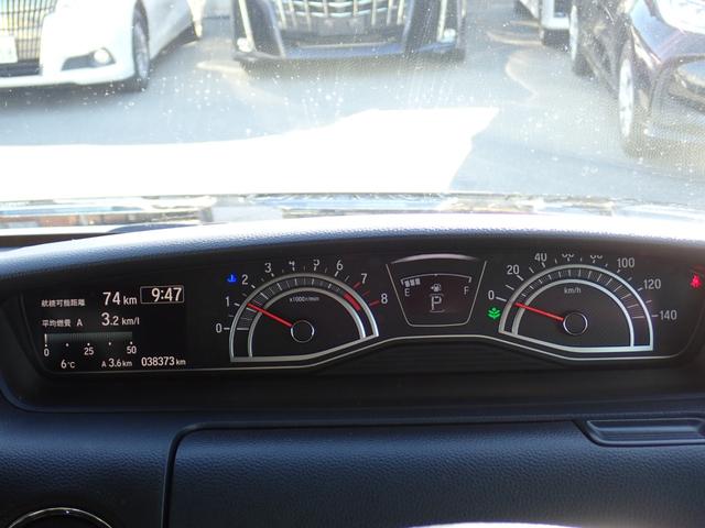 Ｎ－ＢＯＸカスタム Ｌターボ　後期型　純正８インチプレミアムインターナビ走行中ＴＶ　ＥＴＣ　Ｂカメラ　純正前後ドライブレコーダー　ＵＳＢ給電　純正ＯＰデジタルインナーミラー　両側電動ドア　衝突軽減ブレーキ　電子パーキングブレーキ（11枚目）