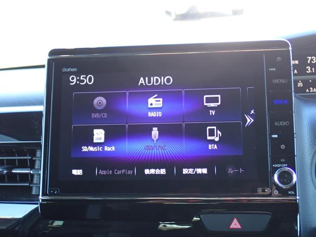 Ｎ－ＢＯＸカスタム Ｌターボ　後期型　純正８インチプレミアムインターナビ走行中ＴＶ　ＥＴＣ　Ｂカメラ　純正前後ドライブレコーダー　ＵＳＢ給電　純正ＯＰデジタルインナーミラー　両側電動ドア　衝突軽減ブレーキ　電子パーキングブレーキ（24枚目）