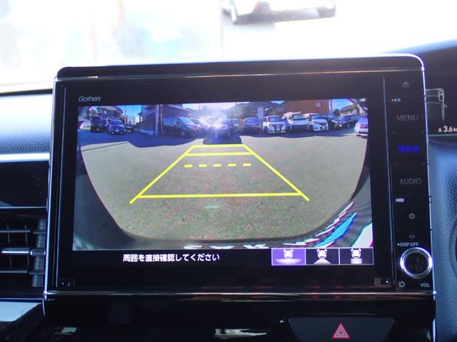 Ｎ－ＢＯＸカスタム Ｌターボ　後期型　純正８インチプレミアムインターナビ走行中ＴＶ　ＥＴＣ　Ｂカメラ　純正前後ドライブレコーダー　ＵＳＢ給電　純正ＯＰデジタルインナーミラー　両側電動ドア　衝突軽減ブレーキ　電子パーキングブレーキ（25枚目）