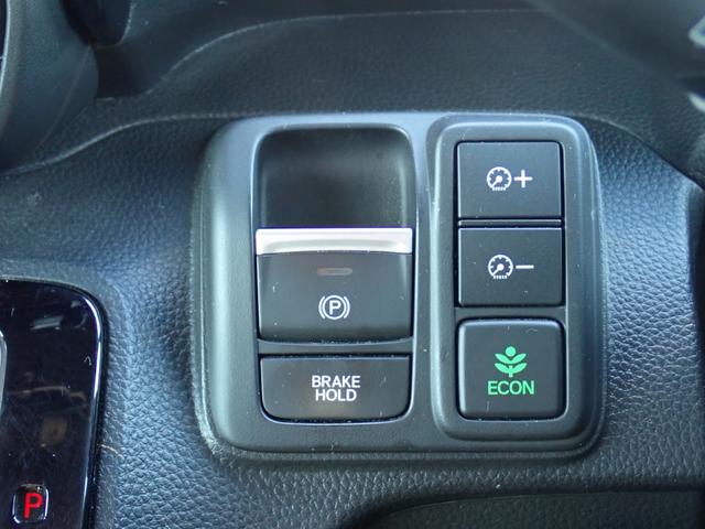 Ｎ－ＢＯＸカスタム Ｌターボ　後期型　純正８インチプレミアムインターナビ走行中ＴＶ　ＥＴＣ　Ｂカメラ　純正前後ドライブレコーダー　ＵＳＢ給電　純正ＯＰデジタルインナーミラー　両側電動ドア　衝突軽減ブレーキ　電子パーキングブレーキ（30枚目）