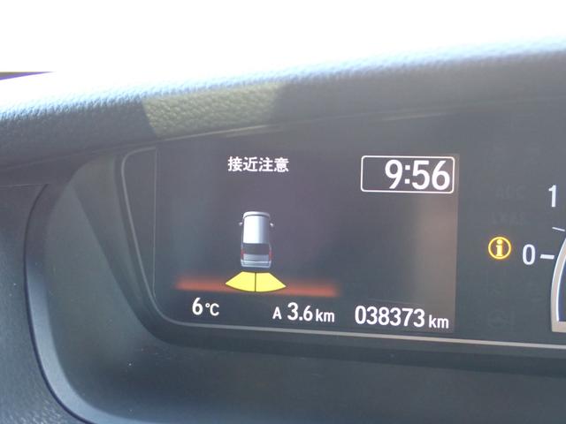 Ｎ－ＢＯＸカスタム Ｌターボ　後期型　純正８インチプレミアムインターナビ走行中ＴＶ　ＥＴＣ　Ｂカメラ　純正前後ドライブレコーダー　ＵＳＢ給電　純正ＯＰデジタルインナーミラー　両側電動ドア　衝突軽減ブレーキ　電子パーキングブレーキ（45枚目）