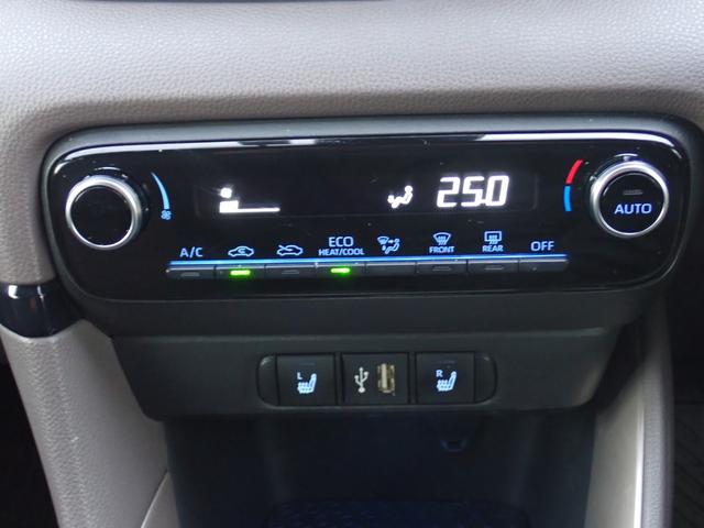 ヤリス ハイブリッドＧ　純正ＯＰ９インチディスプレイナビ　ＯＰシート＆前席シートヒーター　　ワンオーナー禁煙車　トヨタメンテナンス車両記録簿６枚　ＥＴＣ　Ｂカメラ　純正ドラレコ　ＬＥＤオートライト　衝突軽減ブレーキ（21枚目）