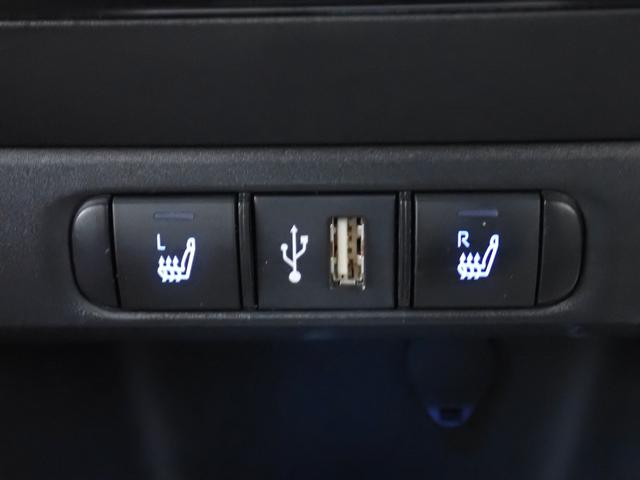 ヤリス ハイブリッドＧ　純正ＯＰ９インチディスプレイナビ　ＯＰシート＆前席シートヒーター　　ワンオーナー禁煙車　トヨタメンテナンス車両記録簿６枚　ＥＴＣ　Ｂカメラ　純正ドラレコ　ＬＥＤオートライト　衝突軽減ブレーキ（22枚目）