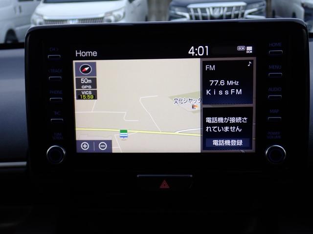 ヤリス ハイブリッドＧ　純正ＯＰ９インチディスプレイナビ　ＯＰシート＆前席シートヒーター　　ワンオーナー禁煙車　トヨタメンテナンス車両記録簿６枚　ＥＴＣ　Ｂカメラ　純正ドラレコ　ＬＥＤオートライト　衝突軽減ブレーキ（23枚目）