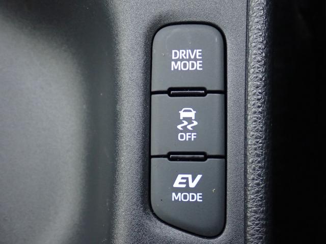 ヤリス ハイブリッドＧ　純正ＯＰ９インチディスプレイナビ　ＯＰシート＆前席シートヒーター　　ワンオーナー禁煙車　トヨタメンテナンス車両記録簿６枚　ＥＴＣ　Ｂカメラ　純正ドラレコ　ＬＥＤオートライト　衝突軽減ブレーキ（28枚目）