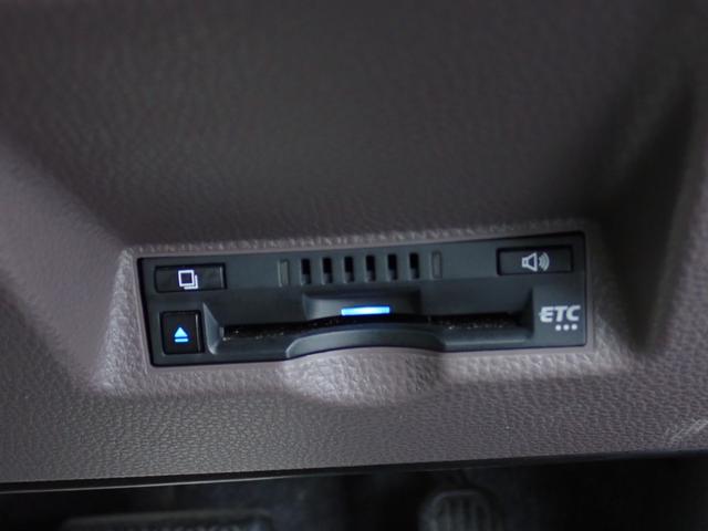 ヤリス ハイブリッドＧ　純正ＯＰ９インチディスプレイナビ　ＯＰシート＆前席シートヒーター　　ワンオーナー禁煙車　トヨタメンテナンス車両記録簿６枚　ＥＴＣ　Ｂカメラ　純正ドラレコ　ＬＥＤオートライト　衝突軽減ブレーキ（31枚目）