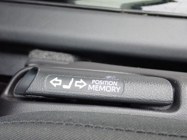 ヤリス ハイブリッドＧ　純正ＯＰ９インチディスプレイナビ　ＯＰシート＆前席シートヒーター　　ワンオーナー禁煙車　トヨタメンテナンス車両記録簿６枚　ＥＴＣ　Ｂカメラ　純正ドラレコ　ＬＥＤオートライト　衝突軽減ブレーキ（33枚目）