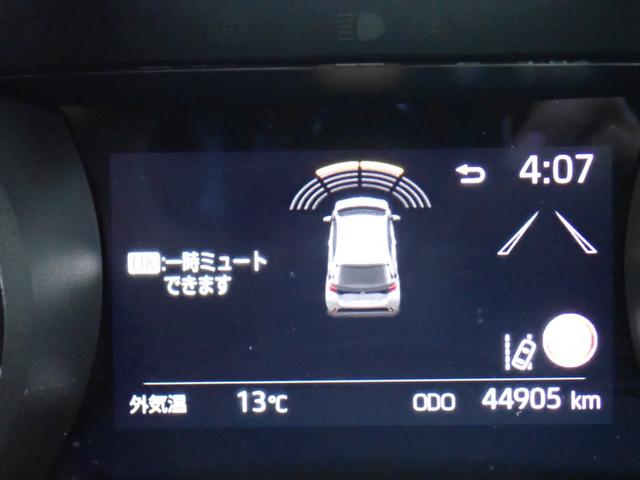 ヤリス ハイブリッドＧ　純正ＯＰ９インチディスプレイナビ　ＯＰシート＆前席シートヒーター　　ワンオーナー禁煙車　トヨタメンテナンス車両記録簿６枚　ＥＴＣ　Ｂカメラ　純正ドラレコ　ＬＥＤオートライト　衝突軽減ブレーキ（49枚目）
