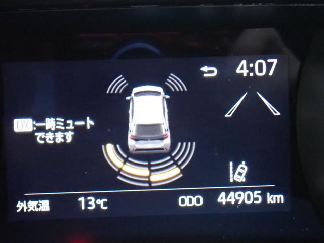ヤリス ハイブリッドＧ　純正ＯＰ９インチディスプレイナビ　ＯＰシート＆前席シートヒーター　　ワンオーナー禁煙車　トヨタメンテナンス車両記録簿６枚　ＥＴＣ　Ｂカメラ　純正ドラレコ　ＬＥＤオートライト　衝突軽減ブレーキ（50枚目）