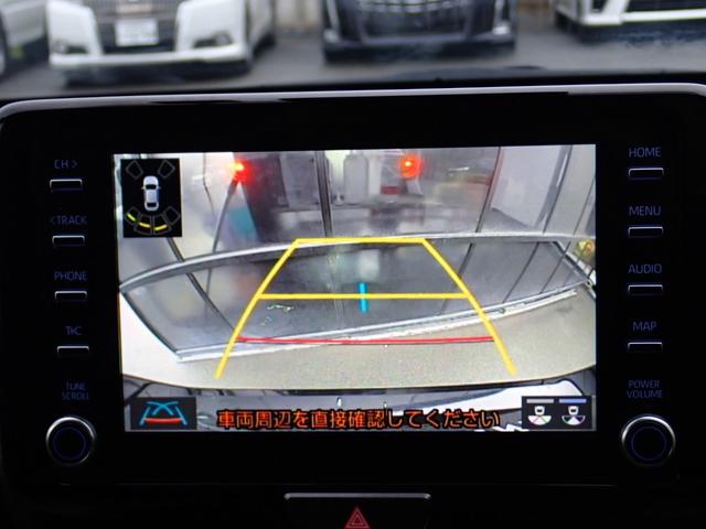 ヤリス ハイブリッドＧ　純正ＯＰ９インチディスプレイナビ　ＯＰシート＆前席シートヒーター　　ワンオーナー禁煙車　トヨタメンテナンス車両記録簿６枚　ＥＴＣ　Ｂカメラ　純正ドラレコ　ＬＥＤオートライト　衝突軽減ブレーキ（51枚目）
