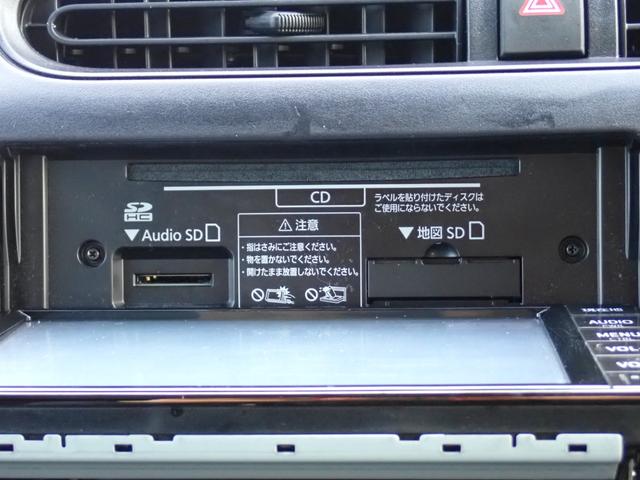 プロボックス ハイブリッドＧＬ　純正ナビ　ＣＤ　ＡＵＸ　ＳＤ　Ｂｌｕｅｔｏｏｔｈオーディオ　ＴＶ　ＥＴＣ２．０　バックカメラ　純正ドラレコ　ＵＳＢ給電　衝突軽減ブレーキ　キーレス　ボディ同色ドアミラー＆ドアハンドル　オートライト（29枚目）