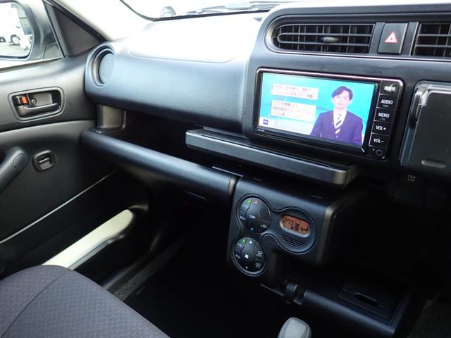 プロボックス ハイブリッドＧＬ　純正ナビ　ＣＤ　ＡＵＸ　ＳＤ　Ｂｌｕｅｔｏｏｔｈオーディオ　ＴＶ　ＥＴＣ２．０　バックカメラ　純正ドラレコ　ＵＳＢ給電　衝突軽減ブレーキ　キーレス　ボディ同色ドアミラー＆ドアハンドル　オートライト（41枚目）