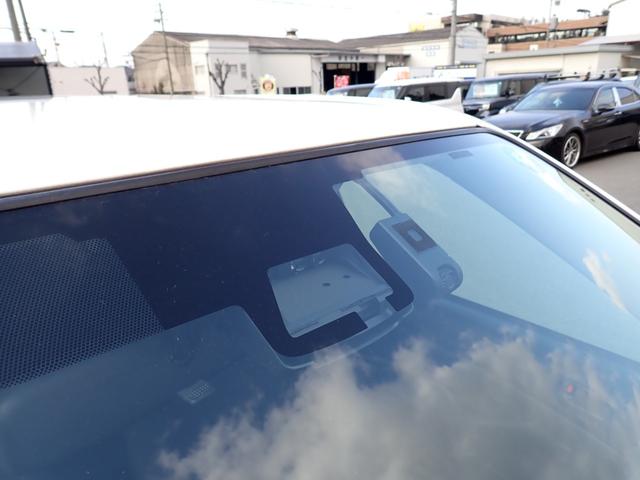 プロボックス ハイブリッドＧＬ　純正ナビ　ＣＤ　ＡＵＸ　ＳＤ　Ｂｌｕｅｔｏｏｔｈオーディオ　ＴＶ　ＥＴＣ２．０　バックカメラ　純正ドラレコ　ＵＳＢ給電　衝突軽減ブレーキ　キーレス　ボディ同色ドアミラー＆ドアハンドル　オートライト（46枚目）