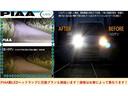 Ｔ　ターボ　ＣＶＴ　タイミングチェーン　カロッツェリアナビ　ＣＤ　ＤＶＤ　ＳＤ　録音　ＢＴオーディオ　フルセグＴＶ　ＥＴＣ　ユピテルドラレコ　６スピーカー　スマートキー２本　ＨＩＤオートライトＬＥＤフォグ（43枚目）