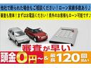 ２．０ＧＴ　アーバンセレクション　禁煙車　特別仕様車　専用アルカンターラハーフレザーシート　ターボ　４ＷＤ　純正ＨＤＤナビＴＶ　ＥＴＣ　ＳＩ－ＤＲＩＶＥ　スマートキー２本　前席パワーシート　ビルシュタインサスペンション　ＨＩＤライト（62枚目）