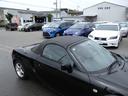 TOYOTA MR-S