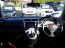 タイプＲ　Ｃパッケージ　６速ＭＴ　Ｋ２０Ａエンジン　タイミングチェーン　無限マフラー　ＴＥＩＮ車高調　社外ナビ　ＣＤ　ＤＶＤ　ＳＤ　Ｂｌｕｅｔｏｏｔｈオーディオ　フルセグＴＶ　ＥＴＣ　ＶＩＰＥＲセキュリティ（15枚目）