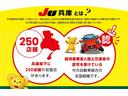 １．６ｉ　５速ＭＴ　４ＷＤ　タイミングチェーン　純正ナビ　ＣＤ　ＤＶＤ　ＳＤ　録音　Ｂｌｕｅｔｏｏｔｈオーディオ　フルセグＴＶ　ＥＴＣ　ケンウッド前後ドライブレコーダー　ＳＴＩフレキシブルタワーバー（36枚目）