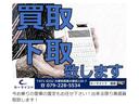１．６ｉ　５速ＭＴ　４ＷＤ　タイミングチェーン　純正ナビ　ＣＤ　ＤＶＤ　ＳＤ　録音　Ｂｌｕｅｔｏｏｔｈオーディオ　フルセグＴＶ　ＥＴＣ　ケンウッド前後ドライブレコーダー　ＳＴＩフレキシブルタワーバー（42枚目）
