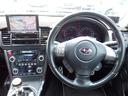 ２．０ＧＴスペックＢ　アプライドモデル最終Ｆ型　６速ＭＴ　４ＷＤ　ＥＪ２０ターボエンジン　Ｒ５年１２月タイミングベルト交換済　サンルーフ　黒革シート　ビルシュタインサス　ＷＥＤＳ１８インチアルミ　マッキントッシュオーディオ（16枚目）