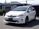 当店の展示車をご覧いただきまして誠にありがとうございます!お問い合わせはCAR MIND(カーマインド)TEL079-228-5534まで。