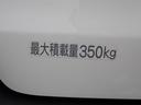 ハイブリッドＤＸ　コンフォート　社外ナビ　ラジオ　ＵＳＢ　Ｂｌｕｅｔｏｏｔｈオーディオ　ＥＴＣ　Ｂカメラ　セーフティセンス衝突軽減ブレーキ　キーレス　ＵＳＢ給電　オートライト　横滑り防止装置　オートハイビーム　車線逸脱警告（23枚目）